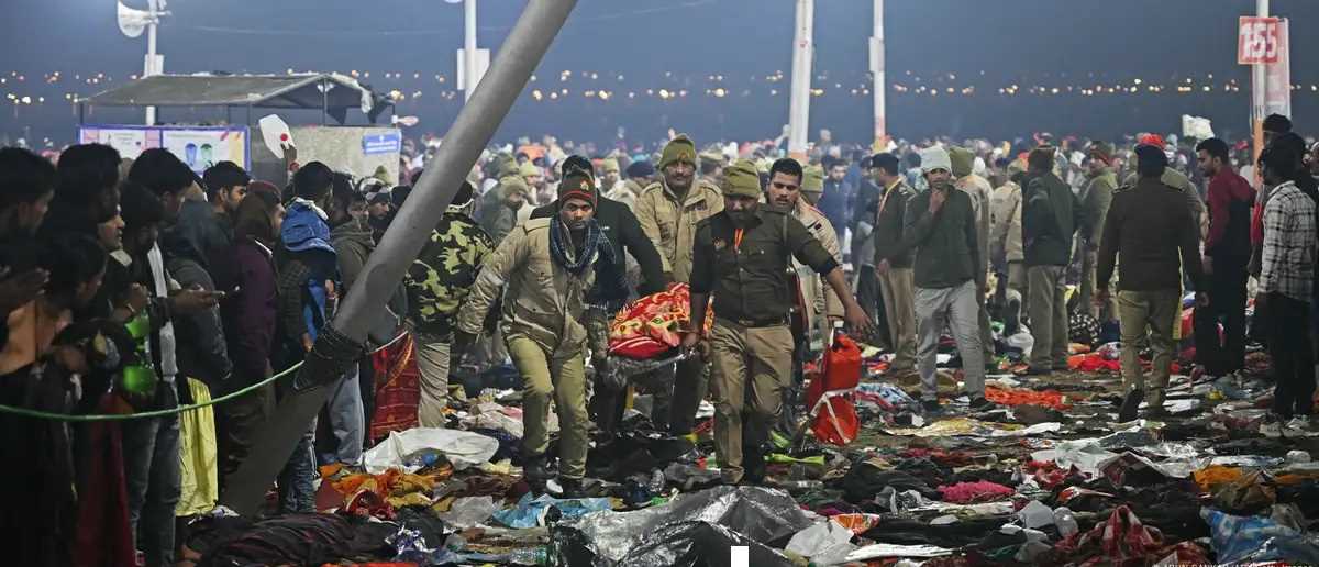 महाकुंभ में मची भगदड़, कई लोगों के मारे जाने की आशंका महाकुंभ में मची भगदड़, कई लोगों के मारे जाने की आशंका